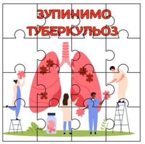 Картки-пазли з теми «Інфекційні/неінфекційні захворювання»