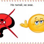 Фото розробки: Заняття для дітей дошкільного віку “Тарас Григорович Шевченко”