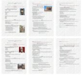 Комплексна підсумкова робота. Розділ №3. Давня Греція та її сусіди. 6 клас. 2 варіанти. Гр.1, Гр.2, Гр.3. 4 рівні складності. До підручника Щу