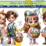 Фото розробки: Ранкові зустрічі 1 клас. КВІТЕНЬ. Комплект презентацій 20 шт. Ранкова зустріч