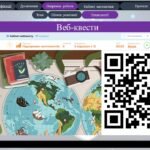 Фото розробки: Портфоліо вчителя інформатики шаблон інноваційні технології