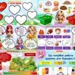 Фото розробки: Презентація “Всесвітній день здоров’я. У ритмі серця” , конспект. 7 квітня – День здоров’я