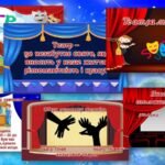 Фото розробки: 27 березня – Всесвітній день театру! 🎭