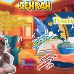 Фото розробки: Анімована інформаційно-ігрова презентація “Краса крізь призму поезії” 21 березня – Всесвітній день поезії