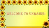 Презентація “THIS IS THE PLACE I LIVE IN. Welcome to Ukraine” за підручником Карп’юк О. “Kids Online” 5 клас (НУШ) ст.120-121