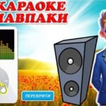 Фото розробки: Останній урок 2025. Останній дзвоник 2025. “Дзвін перемоги”