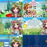 Фото розробки: 1 квітня Міжнародний день птахів Інтерактивна ігрова презентація