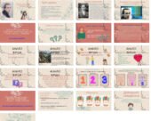 Василь Симоненко. «Ти знаєш, що ти – людина». Смисл і призначення людини на землі, швидкоплинність її життя. Роль риторичних запитань.