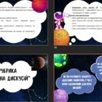 Фото розробки: Добірка із трьох презентацій для вивчення повісті О.Бердника “Хто зважиться – вогняним наречеться” (56+50+65 слайдів) + ПОДАРУНОК!!!