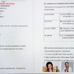 Фото розробки: ПІДСУМКОВІ(річні)КОНТРОЛЬНІ РОБОТИ З МУЗИЧНОГО МИСТЕЦТВА за ГР 5,6,7 кл. (інтегрований курс).Л.КОНДРАТОВА.ДЛЯ УЧНІВ ЕКСТЕРНАТНОЇ ФОРМИ НАВЧАННЯ.