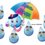 Фото розробки: День води – аплікація та вислови.