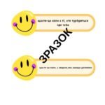 Фото розробки: “КОРОБОЧКА ЩАСТЯ”.МЕТОДИЧНИЙ МАТЕРІАЛ.