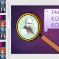 інтерактивна презентація “Код Кобзаря” до Дня народження Шевченка