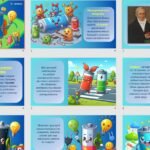 Фото розробки: Презентація на тему: 18 лютого – Міжнародний день батарейки