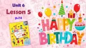 Презентація до уроку 5 у 1 класі “Unit 4. HAPPY BIRTHDAY! Lesson 5, p.74” (до підручника О.Карп’юк)