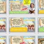 Фото розробки: Презентація до 211 річниці від Дня народження Тараса Шевченка. Шевченківські дні 9-10 березня 2025. Тарасу Шевченку – 211