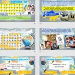 Фото розробки: Презентація до 211 річниці від Дня народження Тараса Шевченка. Шевченківські дні 9-10 березня 2025. Тарасу Шевченку – 211