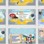 Фото розробки: Презентація до 211 річниці від Дня народження Тараса Шевченка. Шевченківські дні 9-10 березня 2025. Тарасу Шевченку – 211