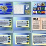Фото розробки: Презентація. “10 березня -День Державного Гімну України”