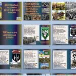 Фото розробки: Презентація до Дня добровольця
