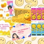 Фото розробки: Оформлення класу до Дня сміху, Розтяжка на дошку, ілюстрації та книжкові закладки до 1 квітня