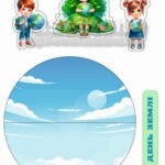 Фото розробки: !!! МІЖНАРОДНИЙ ДЕНЬ ЗЕМЛІ. ЕКОЛОГІЯ. 22 КВІТНЯ. ОФОРМЛЕННЯ: ПОСТЕР (ПЛАКАТ), РОЗТЯЖКИ, АПЛІКАЦІЇ, РОЗМАЛЬОВКИ