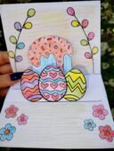 ОБ’ЄМНА ВЕЛИКОДНЯ АПЛІКАЦІЯ – РОЗМАЛЬОВКА🎨🖌️