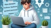 Айзек Азімов «Фах». Образ Джорджа Плейтена. Проблема духовної реалізації людини