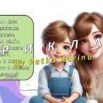 Фото розробки: Ранкові зустрічі 3 клас. ТРАВЕНЬ. 9-й МІСЯЦЬ. Я — ЛЮДИНА Комплект презентацій 25 шт. Ранкова зустріч