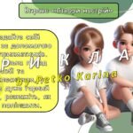 Фото розробки: Ранкові зустрічі 4 клас. ТРАВЕНЬ. 9-й МІСЯЦЬ. МОЖЛИВОСТІ ЛЮДИНИ. Комплект презентацій 25 шт. Ранкова зустріч