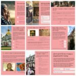 Фото розробки: Презентація “Чому храми є пам’ятками історії України” 5 клас