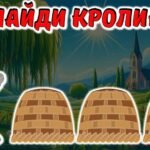 Фото розробки: Квест-презентація “Великодні пригоди”