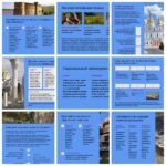 Фото розробки: Презентація “Чому важливо створювати заповідники” 5 клас “НУШ