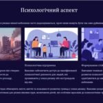 Фото розробки: Обережно – міни! Міжнародний день просвіти з питань мінної небезпеки (презентація)