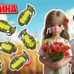 Фото розробки: Анімована інформаційно-ігрова презентація “Пам’ять без строку давності” 80-та річниця . День пам’яті та перемоги над нацизмом у Другій світовій війні.