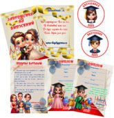 Оформлення для Випускного свята “Оскар”