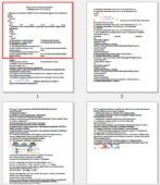 Підсумкова контрольна робота з інформатики за ІІ семестр 8 клас