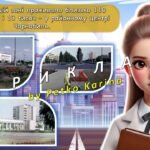 Фото розробки: Презентація “Герої Чорнобиля: подвиг і пам’ять” 26 квітня – Міжнародний день пам’яті про Чорнобильську катастрофу