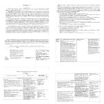 Фото розробки: Навчальна програма+розширене календарне планування. 8 клас (НУШ). Громадянська освіта.