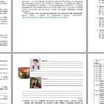 Фото розробки: Підсумкова робота за ГР 2. Читання мовчки (тестування, відкриті завдання). Українська мова_7 клас_НУШ