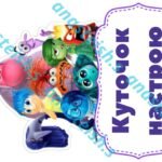 Фото розробки: Куточок настрою для класу НУШ