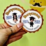 Фото розробки: Свідоцтво досягнень та футляр 2 клас Диплом про закінчення 2 класу