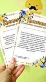 Свідоцтво досягнень та футляр 4 клас Диплом про закінчення початкової школи