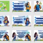 Фото розробки: Інтерактивна презентація-квест “День Європи”