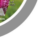 Фото розробки: Віночок лагідних слів для матусі