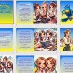 Фото розробки: Презентація на тему: 21 лютого – Міжнародний день рідної мови