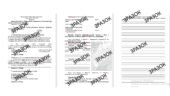 Річна комплексна підсумкова робота 7 клас Історія України за ГР1, ГР2, ГР3