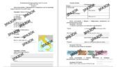 Комплексна підсумкова робота, історія, 6 клас ІІ семестр за ГР1, ГР2, ГР3