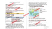 Комплексна підсумкова контрольна робота за II семестр із всесвітньої історії для 7 класу (Гісем)