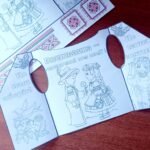 Фото розробки: Кейс до Дня вишиванки